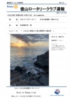 ̻裳ɽ