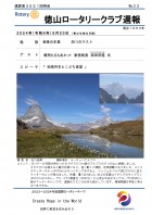 ̻裳ɽ
