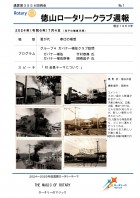 ̻裳ɽ