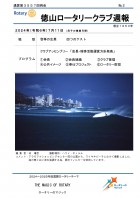 ̻裳ɽ