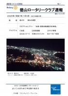 ̻裳ɽ
