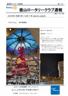 �̻��裳��������ɽ��