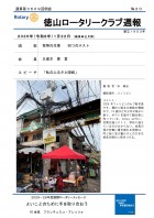 �̻��裳��������ɽ��