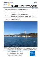 �̻��裳��������ɽ��