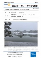 �̻��裳��������ɽ��