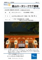 �̻��裳��������ɽ��