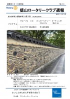 �̻��裳��������ɽ��