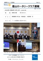 �̻��裳��������ɽ��