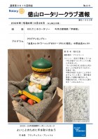 �̻��裳��������ɽ��