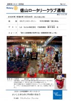 �̻��裳��������ɽ��
