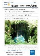 �̻��裳��������ɽ��