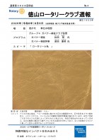 �̻��裳��������ɽ��