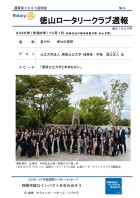 �̻��裳��������ɽ��