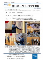 �̻��裳��������ɽ��