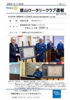 �̻��裳��������ɽ��